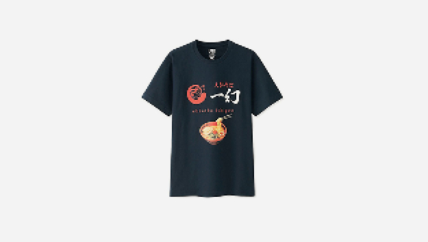 Uniqlo любят все — но как так случилось? Полная история бренда, включая ошибку в названии