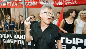  Лимонову — 80. Умер он, но не его творческий проект 