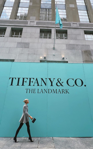 Остров сокровищ. Гуляем по флагману Tiffany, открывшемуся после реконструкции