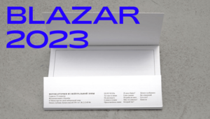Самые интересные художники blazar 2023. Выбор The Blueprint