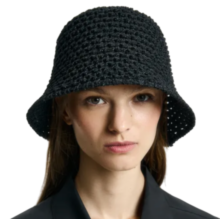 Панама Uniize
